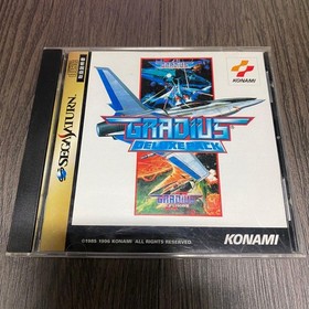 Gradius Deluxe Pack Sega Saturn Konami Japan Import Tested CIB 5.6 x 4.9 inches