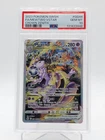 MEWTWO VSTAR 2023 CROWN ZENITH GALARIAN GALLERY FULL ART #GG44 PSA 10 Q3963