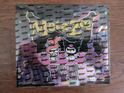 metazoo hello kitty booster box Amazon.com: Kuromi's Cryptid Carnival MetaZoo TCG Booster Box : Toys & Games main image 1