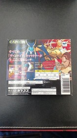 Sega Saturn Software Model Vampire Savior Capcom FP699