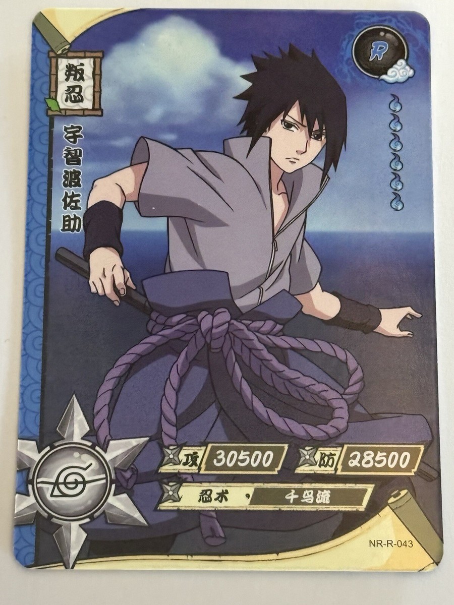SASUKE NR-R-043 Naruto Kayou Anime TCG CCG Card | eBay