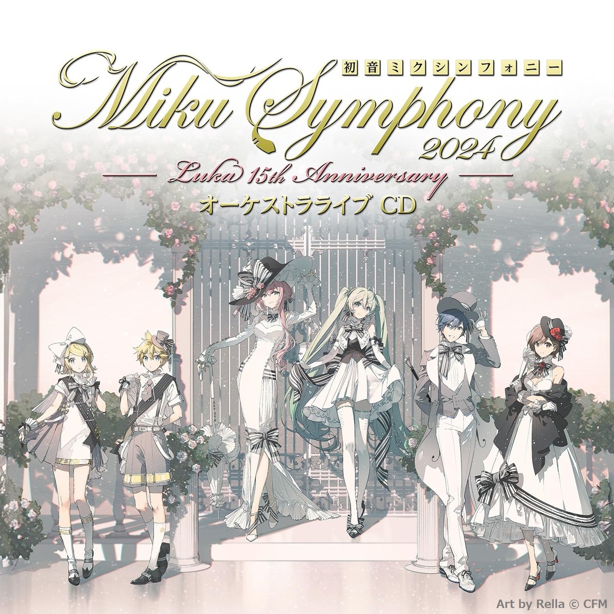初音ミク　指揮者　Tシャツ　【Miku Symphony 2016】 Tokyo Philharmonic O Hatsune Miku Symphony Miku Symphony2024