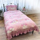 Sanrio SB-673-S My Melody Volume Frill Duvet Cover, Sheets, Pillowcase Set Japan