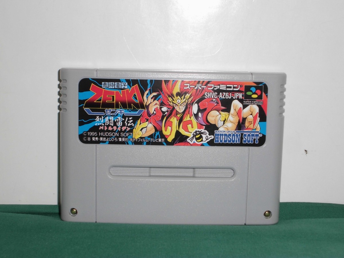 SNES - Kishin Douji Zenki: Battle Raiden - Boxed. Super famicom