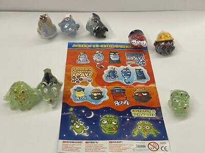 LANDRIN KINDER CHOCOLATE EGGS FULL SET OF WEIRD GUYS MASKS (CHUDIKI)