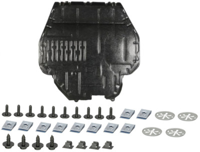 UNTERFAHRSCHUTZ MOTORSCHUTZ + EINBAUSATZ CLIPS 1J0825237M FUR AUDI A3  1997-2003