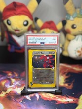 Bugsy's Scizor Holo Pokemon Japanese Vs 013/141 1st Edition PSA 9