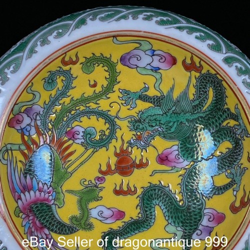 6" alte chinesische Yongzheng Emaille Porzellan Drache Phönix Schreibbürste Waschmaschine - Bild 6 von 9