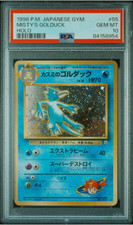 DDU Misty's Golduck 1998 Japanese Gym Holo PSA 10 Rare Vintage Pokemon Card