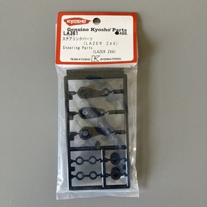 Kyosho Lazer Zx | eBay