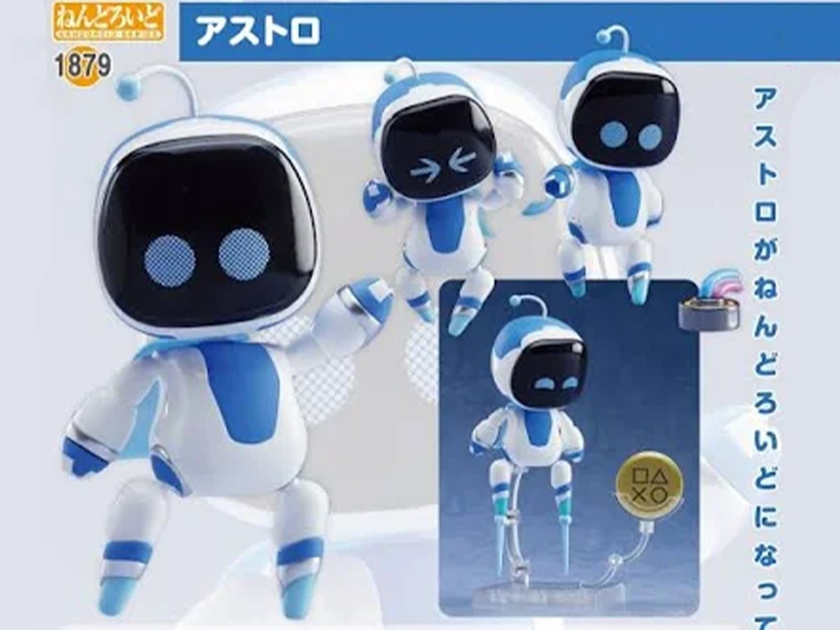 GOOD SMILE COMPANY - アストロボット　ねんどろいど1879 Nendoroid 1879 Astro Play Room Astrobot Good Smile Company
