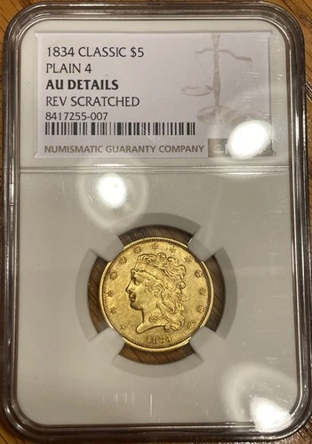 1834 $5 Classic Head Plain 4 Five Dollars Half Eagle Gold Coin NGC AU Details