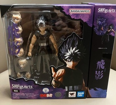 In-Stock Bandai S.H.Figuarts SHF Action Figure Hiei ''Yu Yu Hakusho''