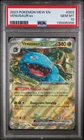 2023 POKEMON MEW EN-151 #003 VENUSAUR EX PSA 10