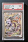 Pokemon Sword and Shield Crown Zenith Mewtwo VSTAR GG44 PSA 9 Mint