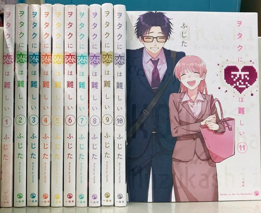 Wotakoi Love Is Hard for Otaku Manga Volume 1