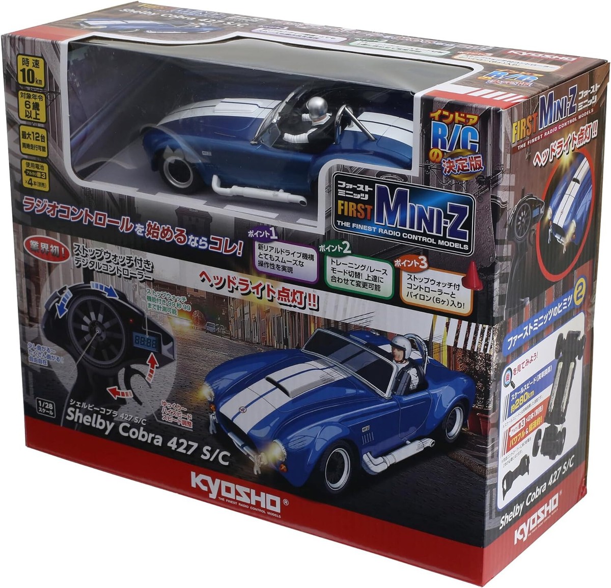 Kyosho Egg RC Car 1/28 FIRST MINI-Z Shelby Cobra 427 S/C 66610