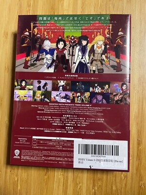 ヴァイス RWBY デッキ (英語版) RWBY | Cards | Weiß Schwarz