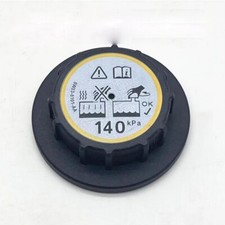 Coperchio serbatoio espansione liquido raffreddamento LR017427 per Land Rover Range Rover