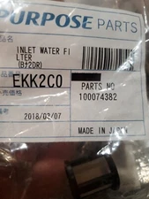 100074382  EKK2C0 Water Inlet Filter OEM 100074382 For TKJR T-K3 TK-4 T-D2