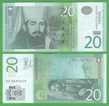 Serbia 20 Dinara Banknote 2013 P-55b Uncirculated Serbian Paper Money