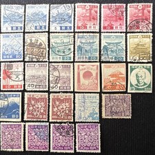 郵票年鑑 2017 106年 郵票年鑑 2017 106年 日本邮票二手| eBay