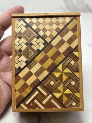 Japanese Wooden Puzzle Box Gorgeous Woodwork 4 Steps
