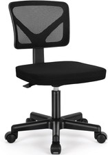 AFO Small Desk Chair Armless with Ergonomic L...