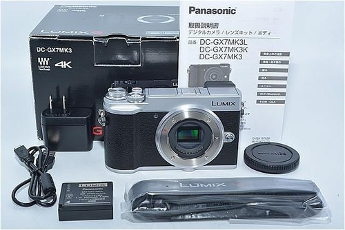 Panasonic LUMIX GX7 MK3 Mirrorless Camera w/original box Language Japanese only