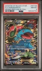 2016 POKEMON XY BLACK STAR PROMO #XY123 FULL ART/VENUSAUR EX PSA 8