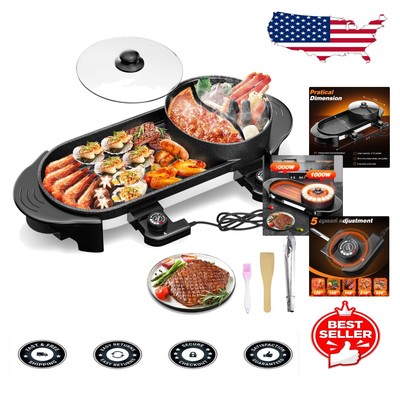 Multifunctional Indoor BBQ Grill Hot Pot - Non-Stick and Removable Design