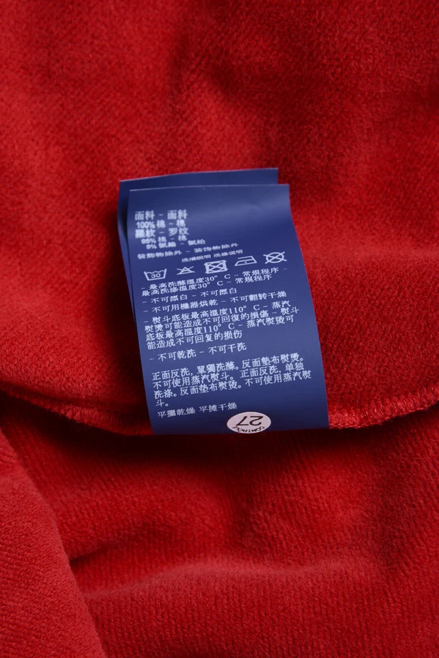 Armani джинсы AJ толстовка с капюшоном человек красный 6Y6M026J1JZ 456 Sz.L сделать предложение - Изображение 4 из 4