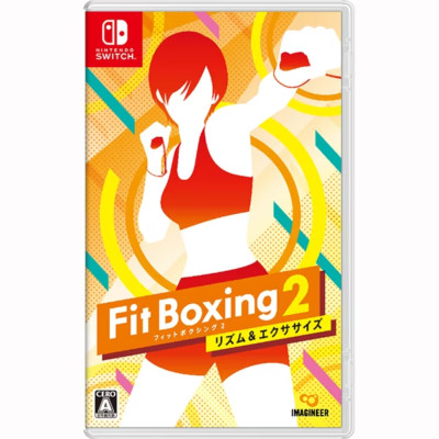 SW232 Nintendo switch soft Fitness Boxing 2: Rhythm & Exercise Japan