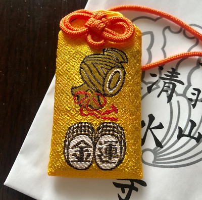 金色になれ　御三家レリーフ3枚セット 金色になれ 御三家レリーフ3枚セット 2025年最新】三幻神レリーフ