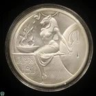 Silver Towne Mint Egyptian Gods Series: Sekhmet - 2 troy Ounce 0.999 Fine Silver