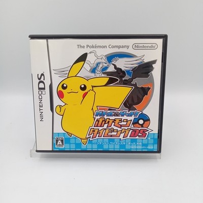 Battle and Get Pokemon Typing Nintendo DS Japan CIB But No Keyboard