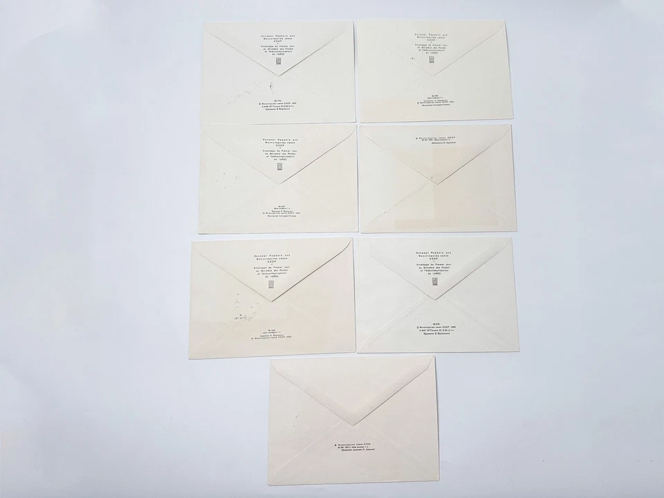 FDC Envelopes Lenin Anniversary Commemorative Set of 7 Special Cancelled USSR - Image 2 of 4