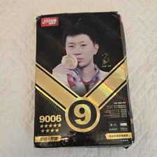 DHS 9 Star 9006 Table Tennis Bat Racket with Case Ping Pong **READ