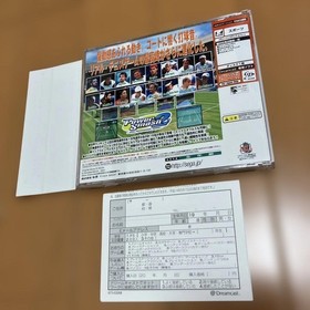 Dreamcast Power Smash 2 Sega Japan Import Used with Obi and Postcard