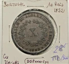 PORTUGAL  MARIA II 10 REIS 1852