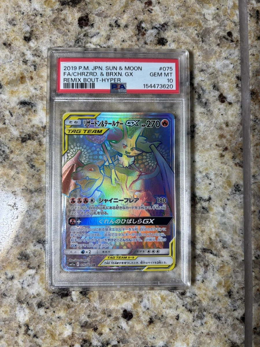 Charizard Pokmon TCG Grade 10 Rare Individual Collectible Card Game Cards  for sale | eBay