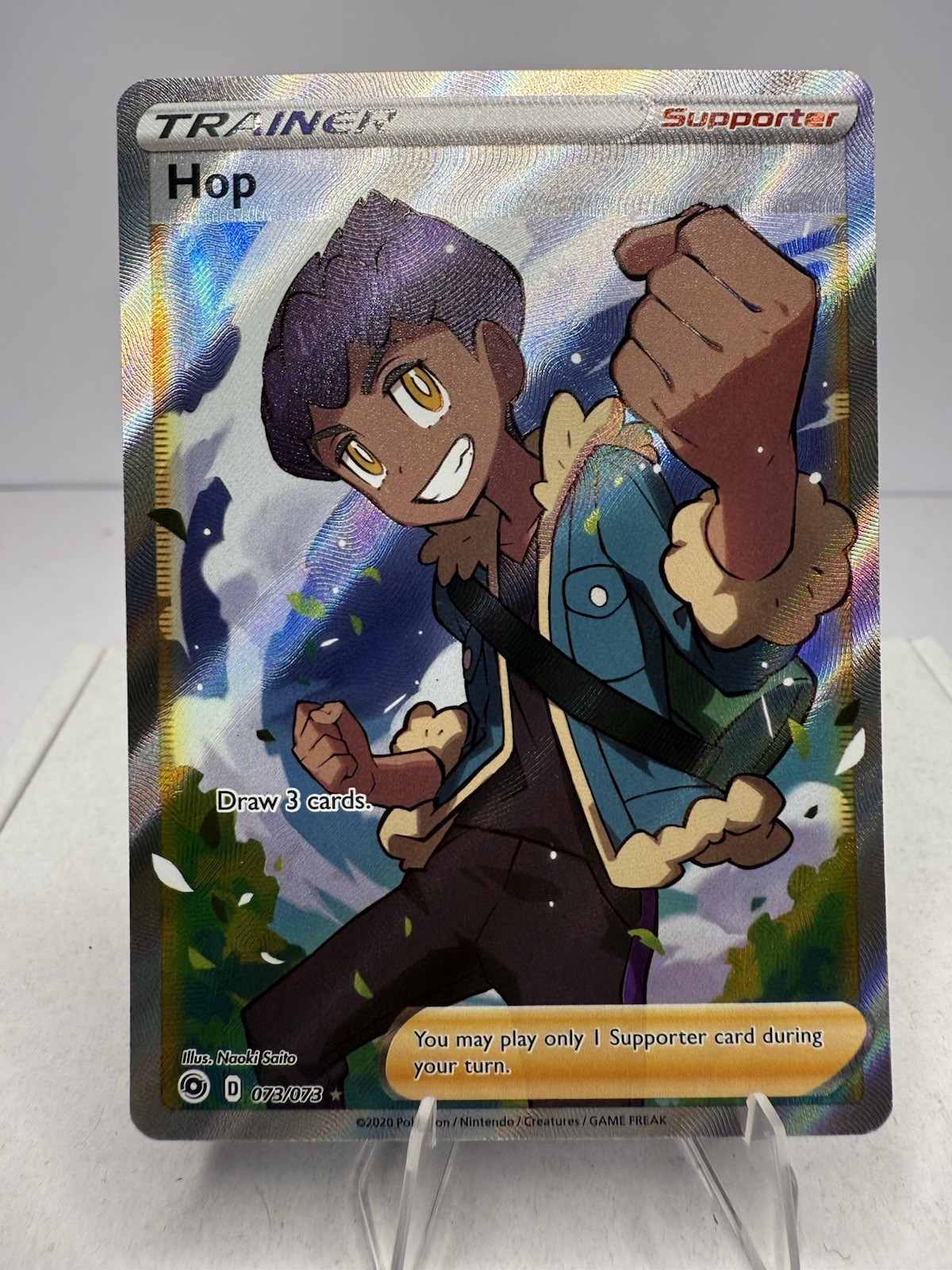 Pokemon - Hop 073/073 Full Art Champion's Path - NM/Mint - Ultra Rare