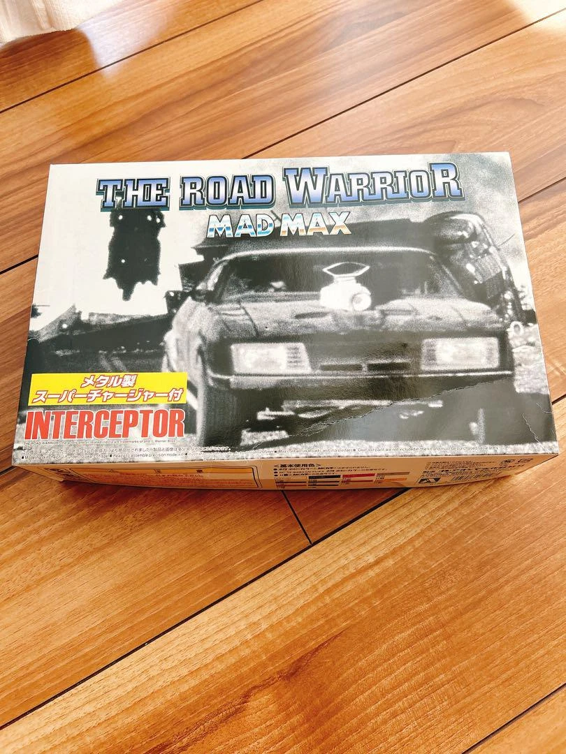 Aoshima 1/24 MAD MAX No.1 Interceptor The Road Warrior New From Japan