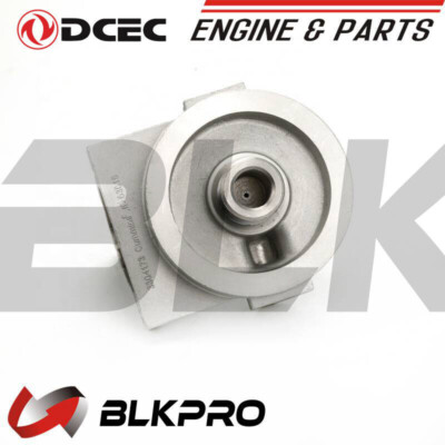 Head For Oil Bypass Filter LUB Extra Cummins 15L ISX N855 NTC N14 K19 K38 QSK