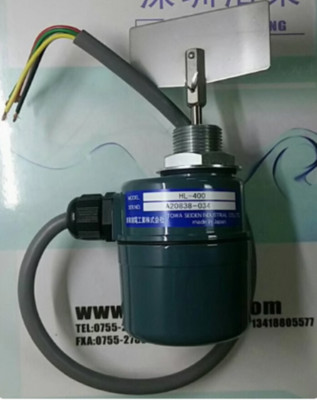 1pc new TOWA HL-400 small anti-rotation material level gauge