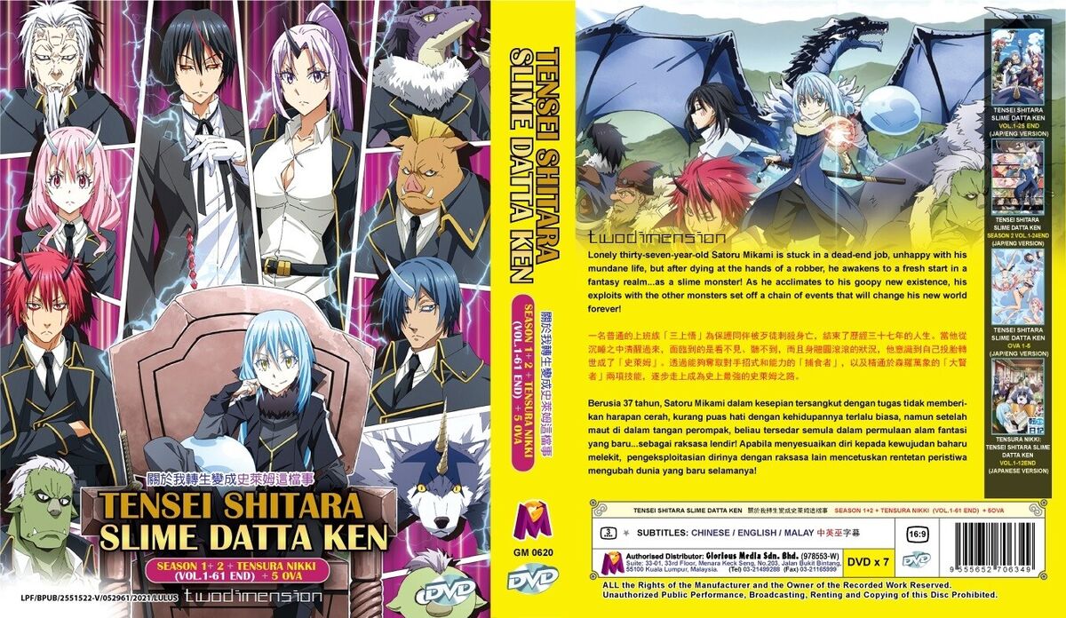 Anime DVD Tensei Shitara Slime Datta Ken *English Dubbed* (Vol.1-25 End)