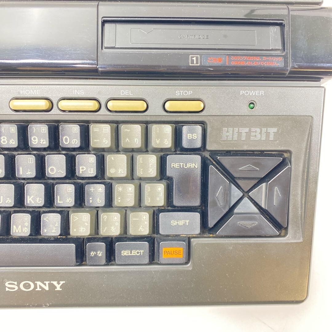 その他 SONY MSX2 HB-F1 SONY MSX2 HIT BIT HB-F1 Home Computer Tested 200161 | eBay