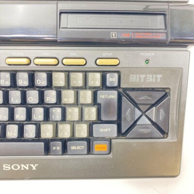 MSX2 SONY HB-F1 HIT BIT Home Computer Japan Vintage Tested