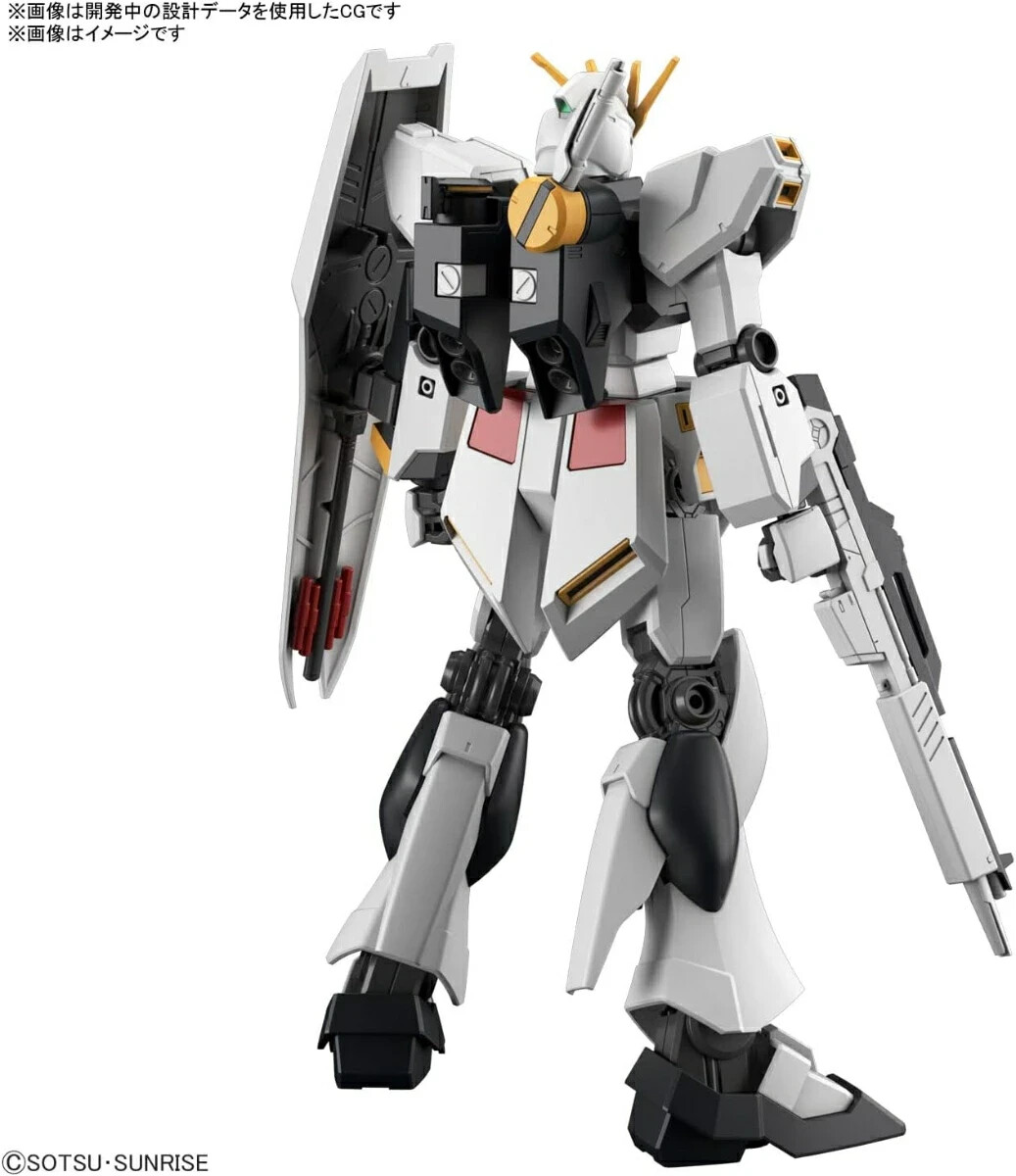 Bandai RG MSN-04 Sazabi Special Coating 1/144 Scale Model