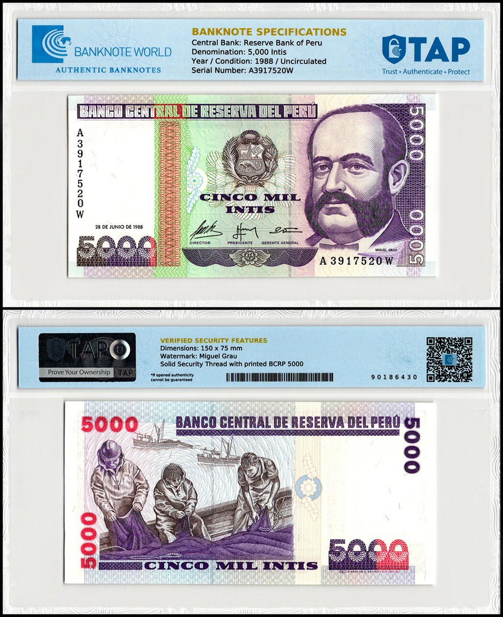 Peru 5000 Intis, 1988, P-137, UNC, Authenticated Banknote | eBay